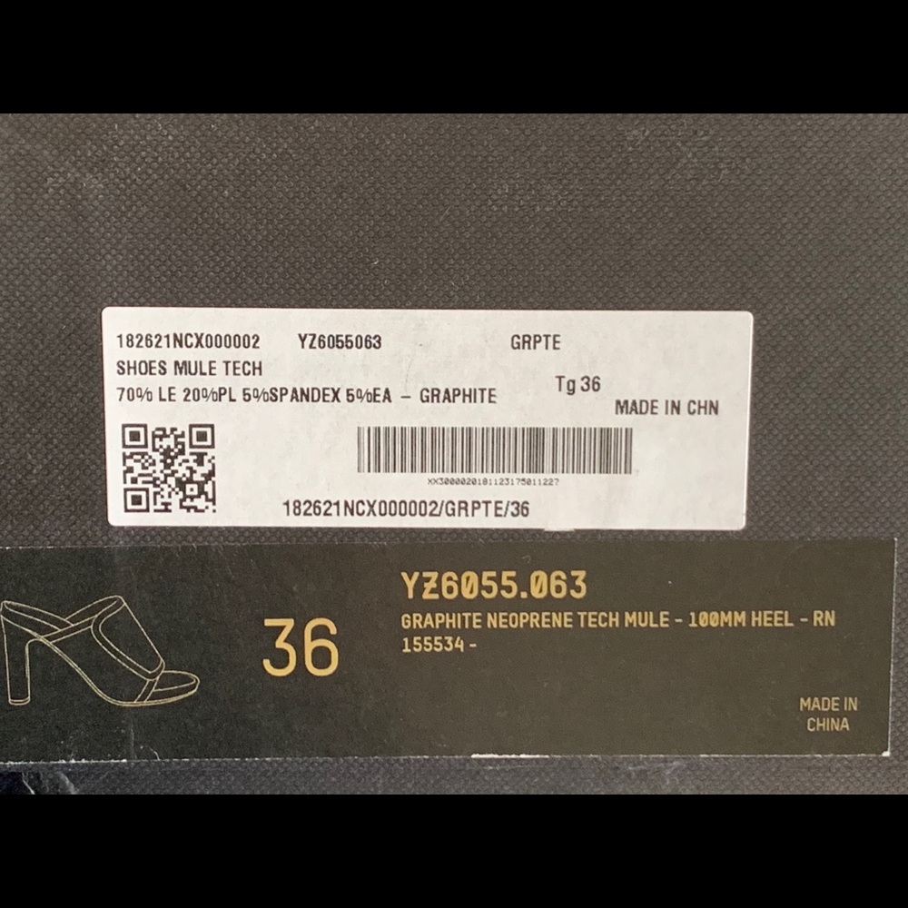 Yeezy heels - Picture 4 of 5